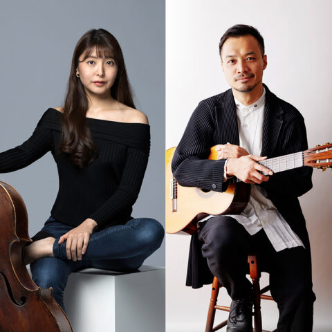 新倉瞳＆大萩康司