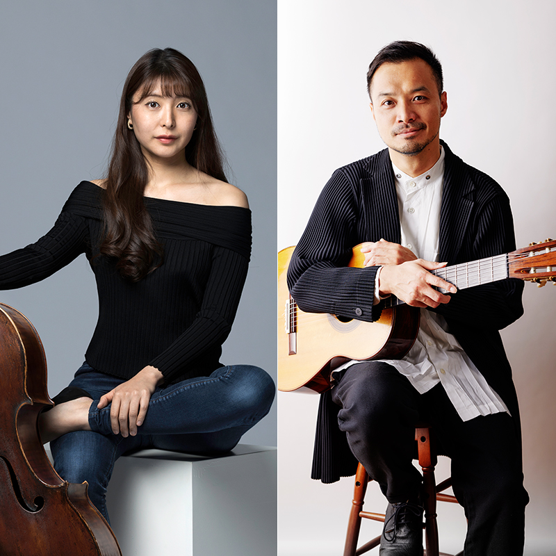 新倉瞳＆大萩康司